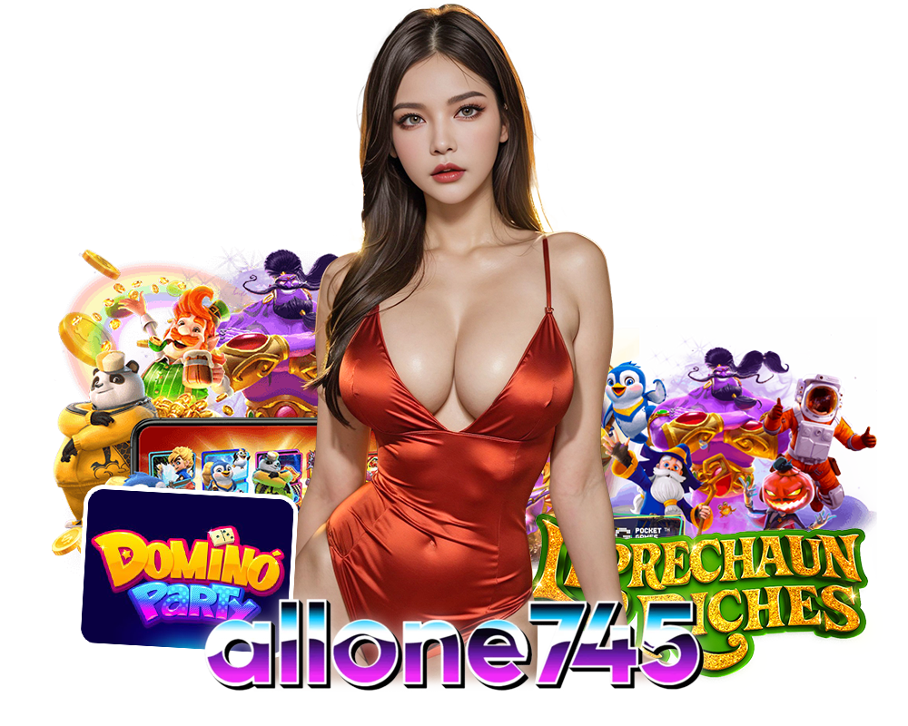 ALLONE745 credit